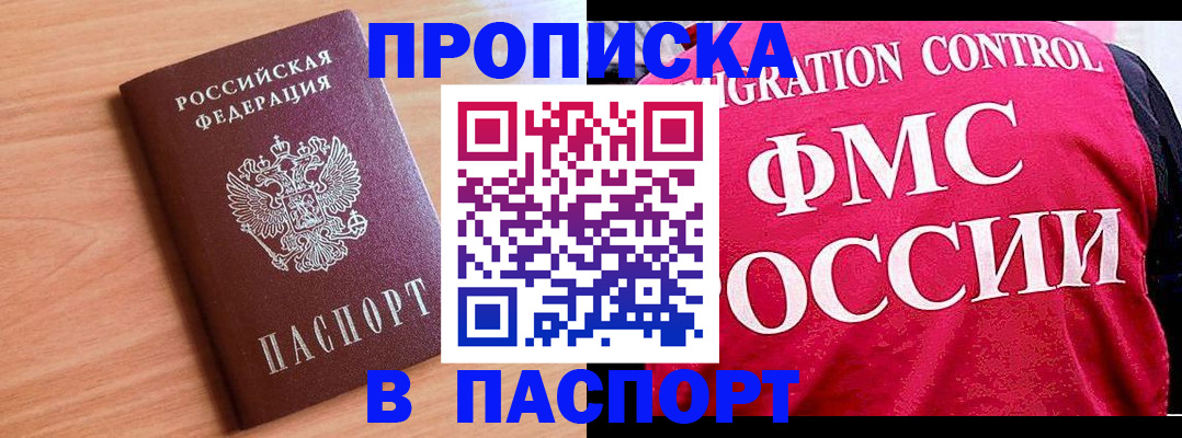 форма 3 в Воронежской области